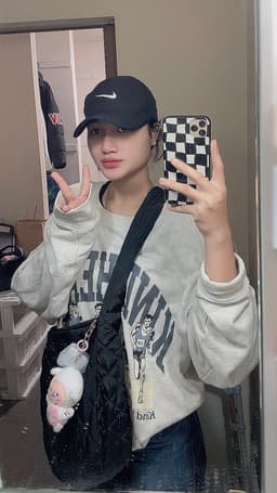 Buiin