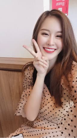 Đoàn Hân