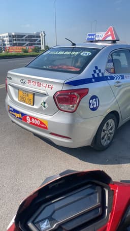 Nguyễn a