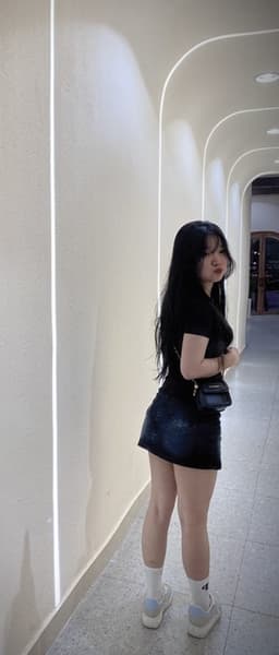 Ngọc Hằng