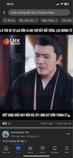 Mập Mập