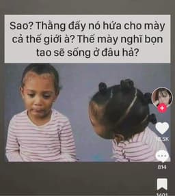 A Cu