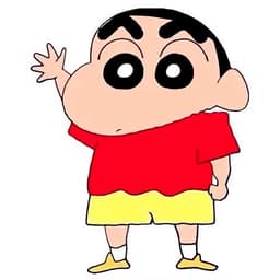 An Quốc Vương