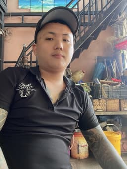Út Hùng