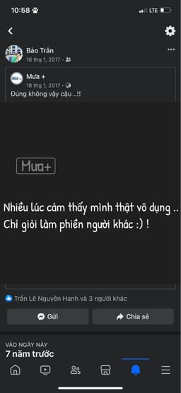 Hoàng Thông