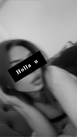 imane